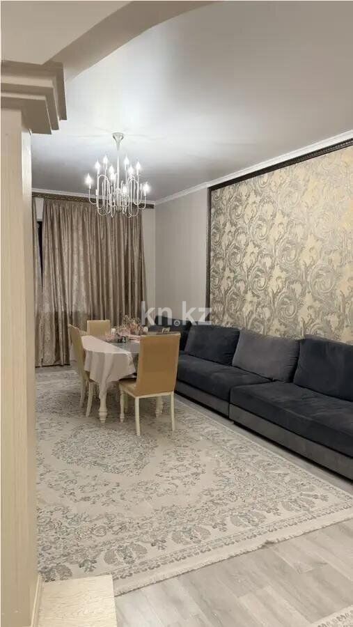 Продажа 3-комнатной квартиры, 118 м² - Продажа квартир в Алматы - страница 34 фото 1 из 5