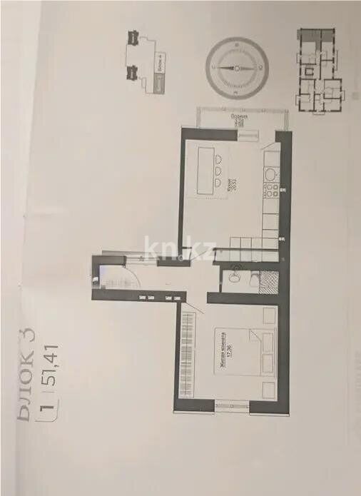 Продажа 1-комнатной квартиры, 51.42 м² - Недвижимость в Астане - страница 29 фото 3 из 3