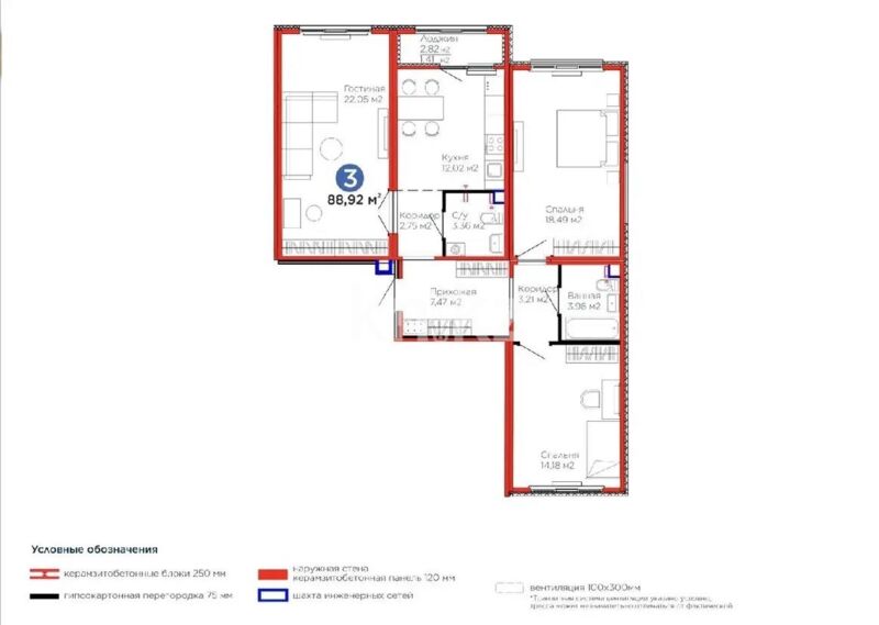 Продажа 3-комнатной квартиры, 88 м² - Продажа квартир в новостройках Астаны - страница 10 фото 1 из 1