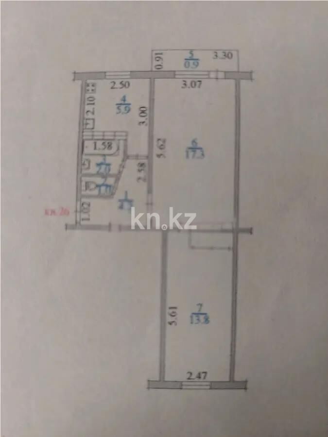 Продажа 2-комнатной квартиры, 45.1 м² - Продажа двухкомнатных квартир в панельном доме в Казахстане - страница 63 фото 12 из 12