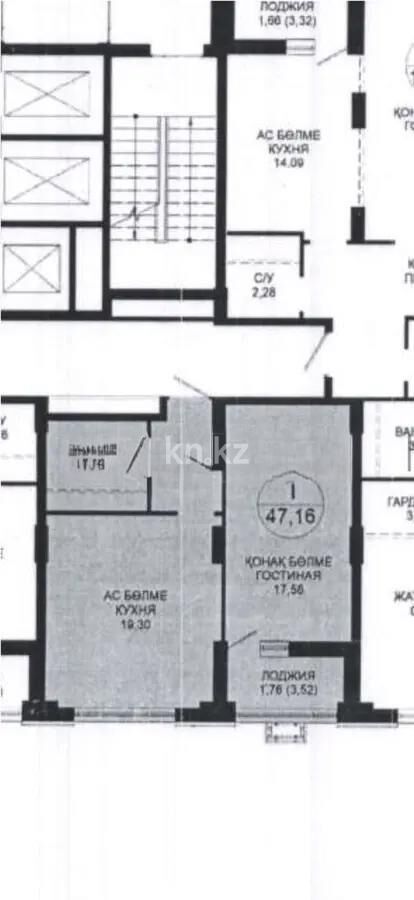 Продажа 1-комнатной квартиры, 47.16 м² - Продажа однокомнатных квартир в р-не Есиль Астаны - страница 22 фото 1 из 1