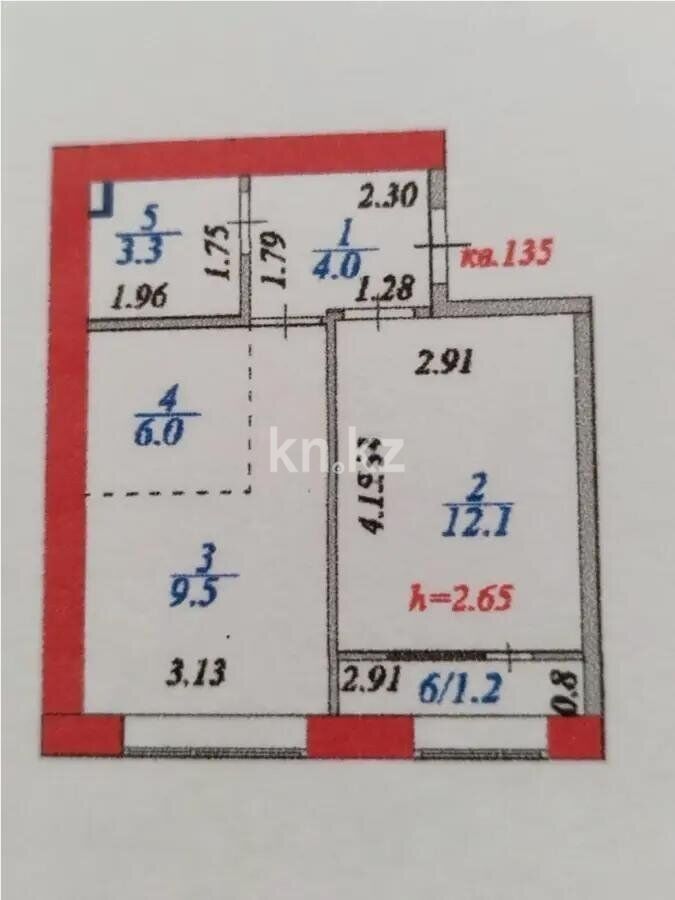 Продажа 2-комнатной квартиры, 36.1 м² - Продажа квартир в Казахстане - страница 27 фото 6 из 6