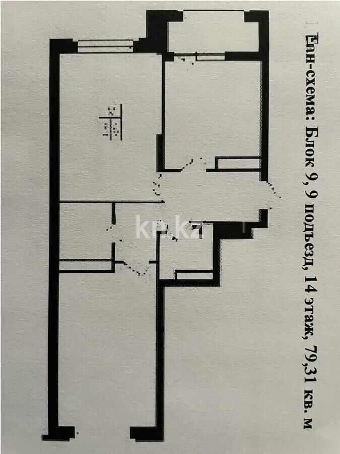 Продажа 2-комнатной квартиры, 80 м² - Продажа двухкомнатных квартир в р-не Алматы Астаны - страница 21 фото 2 из 2