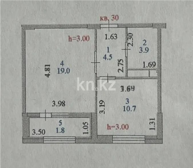 Продажа 1-комнатной квартиры, 40 м² - Продажа однокомнатных квартир в Астане - страница 20 фото 5 из 5