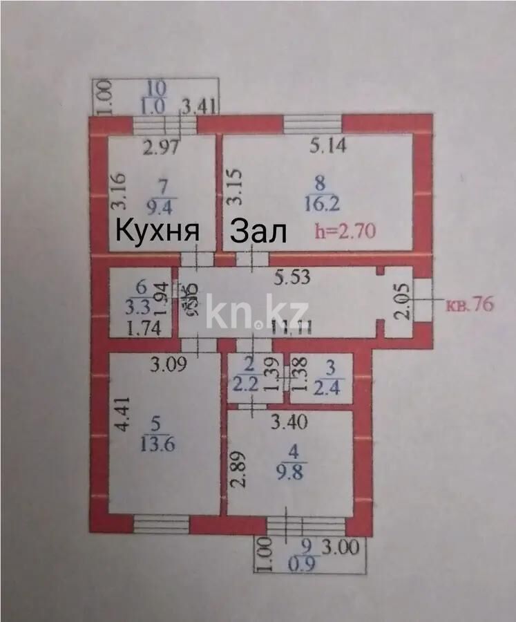 Продажа 3-комнатной квартиры, 72 м² - Продажа квартир от собственников в Астане - страница 19 фото 7 из 7