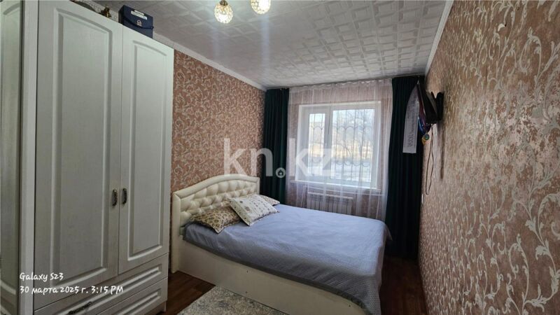 Продажа 2-комнатной квартиры, 43 м² - Продажа двухкомнатных квартир в Темиртау - страница 2 фото 3 из 12