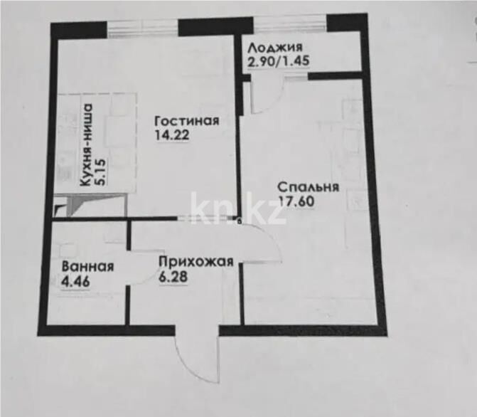Продажа 2-комнатной квартиры, 49.16 м² - Продажа двухкомнатных квартир в монолитно-каркасном доме в Казахстане - страница 202 фото 1 из 1