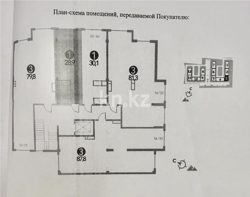Продажа 1-комнатной квартиры, 28.9 м² - Продажа квартир от собственников в Алматы - страница 269 фото 1 из 1