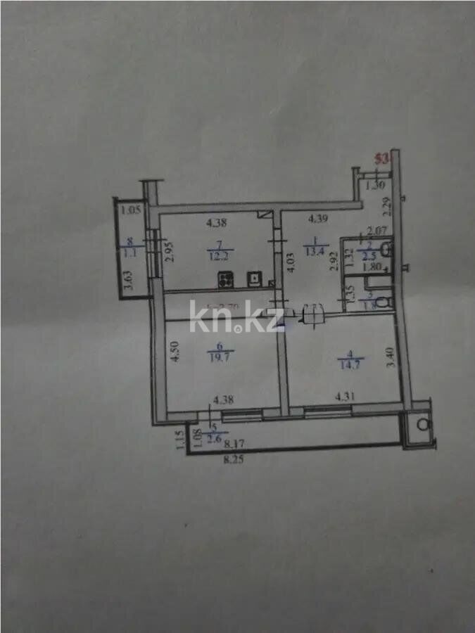 Продажа 2-комнатной квартиры, 68 м² - Недвижимость в Алматы - страница 24 фото 1 из 1