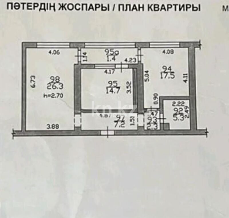 Продажа 2-комнатной квартиры, 75 м² - Продажа двухкомнатных квартир в Бостандыкском р-не Алматы - страница 37 фото 6 из 6