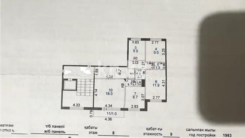 Продажа 4-комнатной квартиры, 77 м² - Продажа четырехкомнатных квартир в панельном доме в Караганде - страница 5 фото 13 из 13