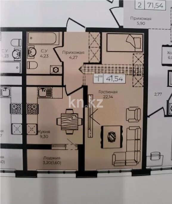 Продажа 1-комнатной квартиры, 42 м² - Продажа однокомнатных квартир в Астане - страница 7 фото 1 из 1