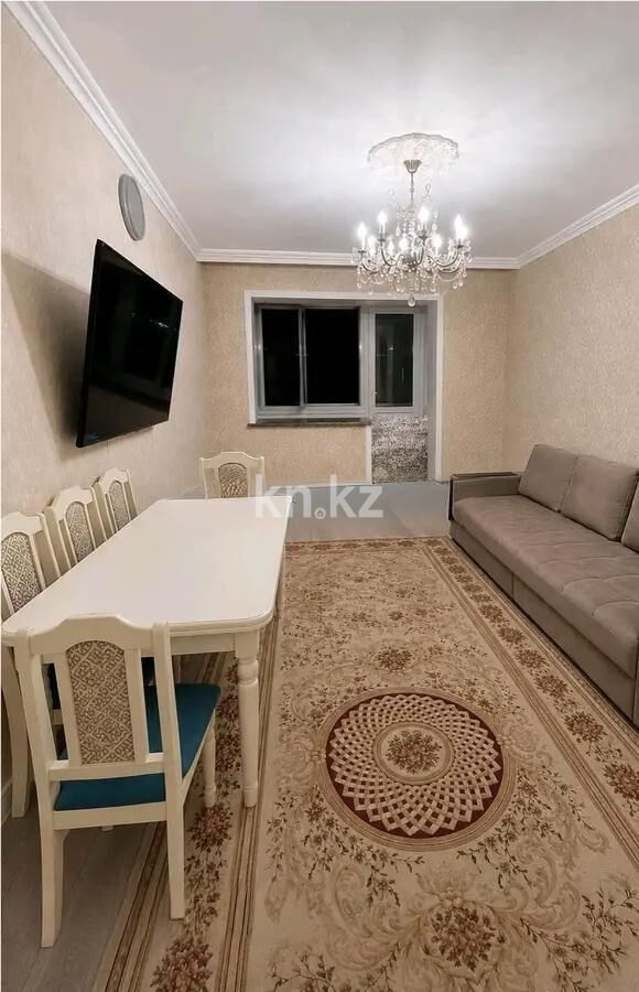 Продажа 2-комнатной квартиры, 46 м² - Продажа квартир в Казахстане - страница 13 фото 1 из 3
