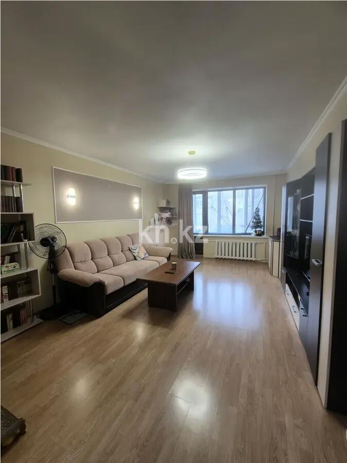 Продажа 3-комнатной квартиры, 85 м² - Продажа трехкомнатных квартир в Медеуском р-не Алматы фото 1 из 5