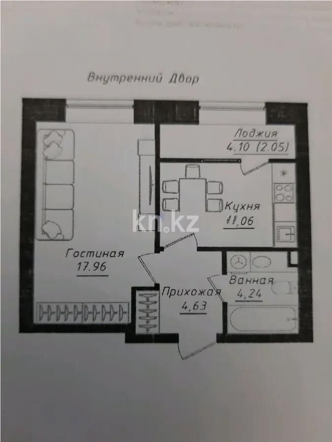 Продажа 1-комнатной квартиры, 38 м² - Продажа однокомнатных квартир в р-не Сарайшык Астаны - страница 24 фото 1 из 1