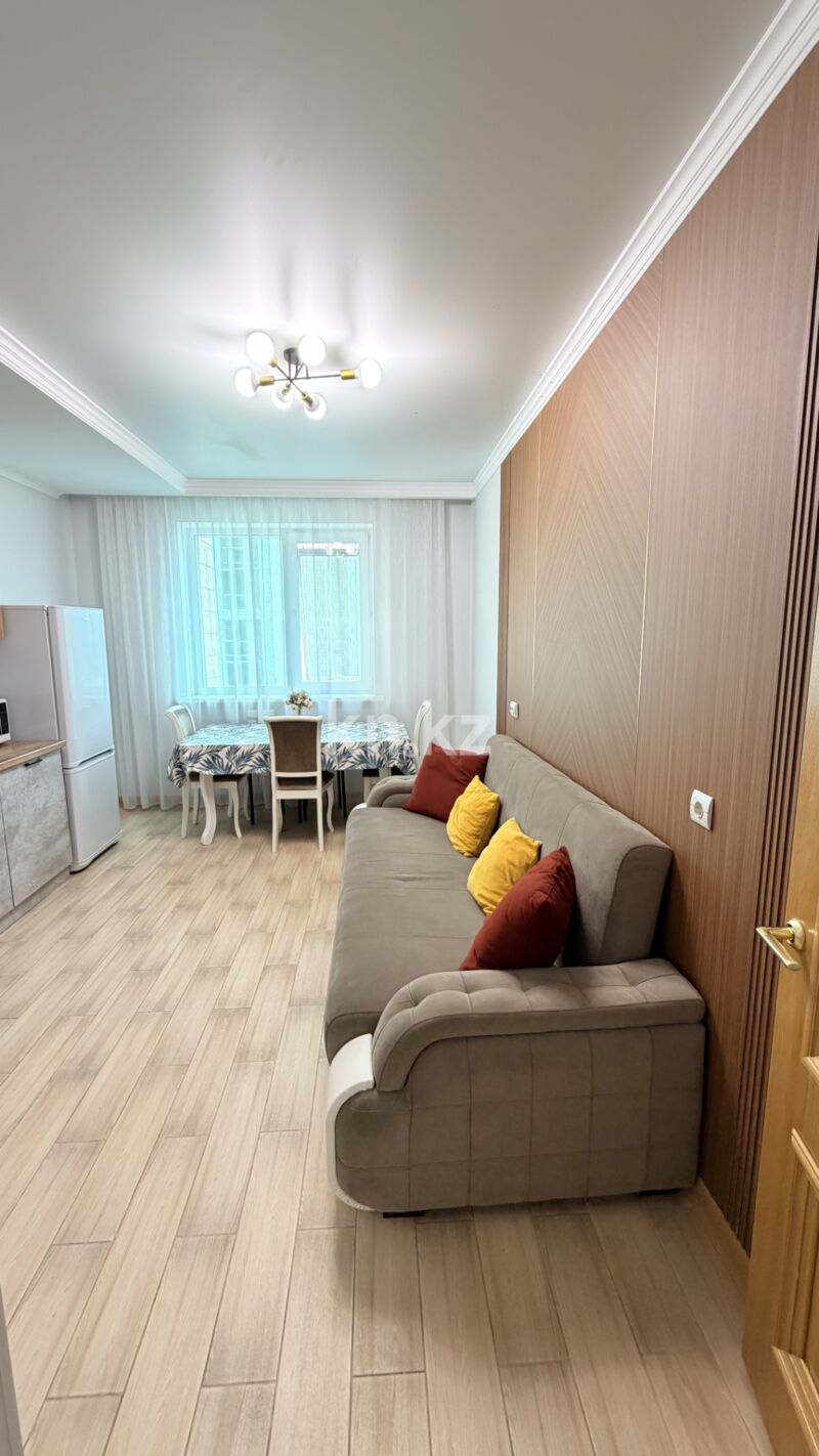 Аренда 3-комнатной квартиры посуточно, 75 м² - Аренда трехкомнатных квартир посуточно в Казахстане фото 7 из 21