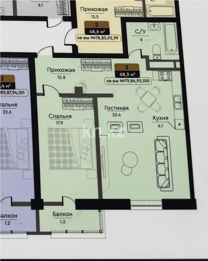 Продажа 2-комнатной квартиры, 68.3 м² - Продажа двухкомнатных квартир в Медеуском р-не Алматы - страница 10 фото 1 из 1