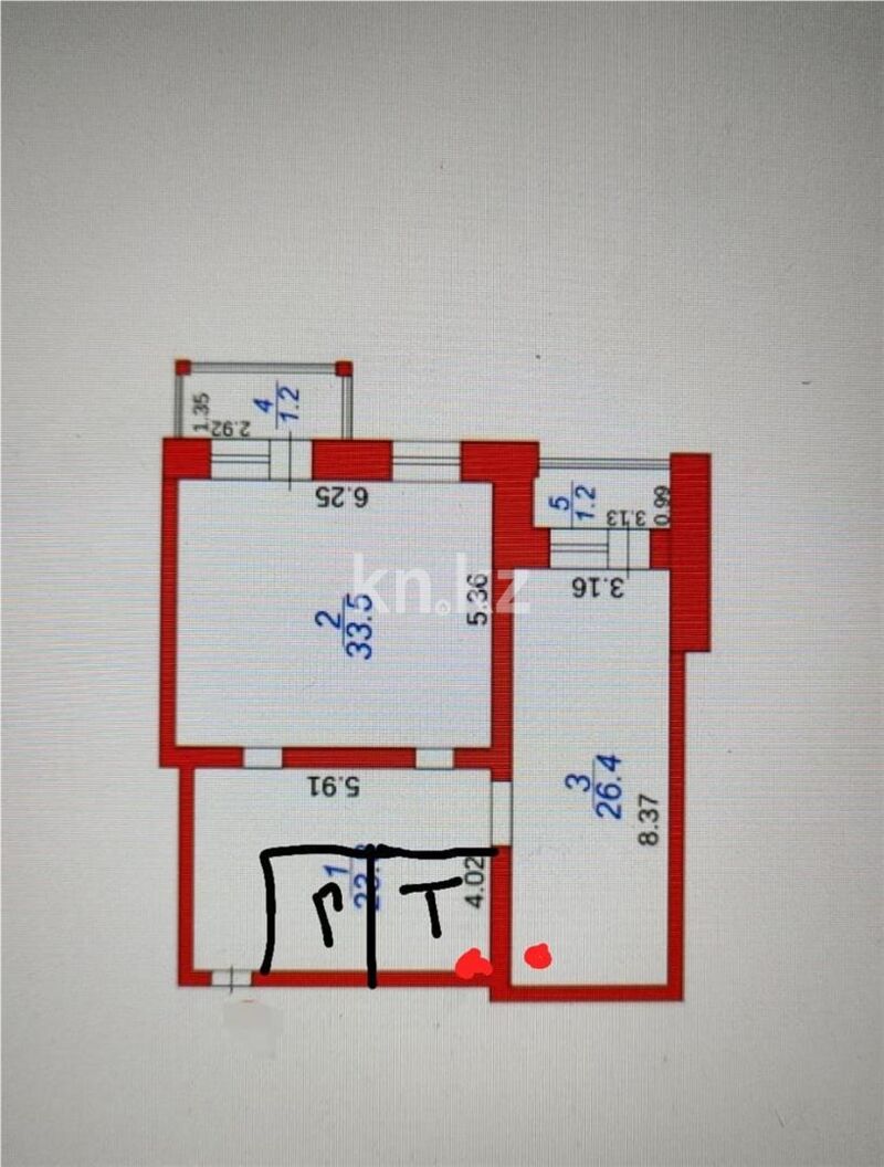Продажа 3-комнатной квартиры, 86 м² - Продажа трехкомнатных квартир на Юго-Востоке Караганды - страница 10 фото 14 из 14