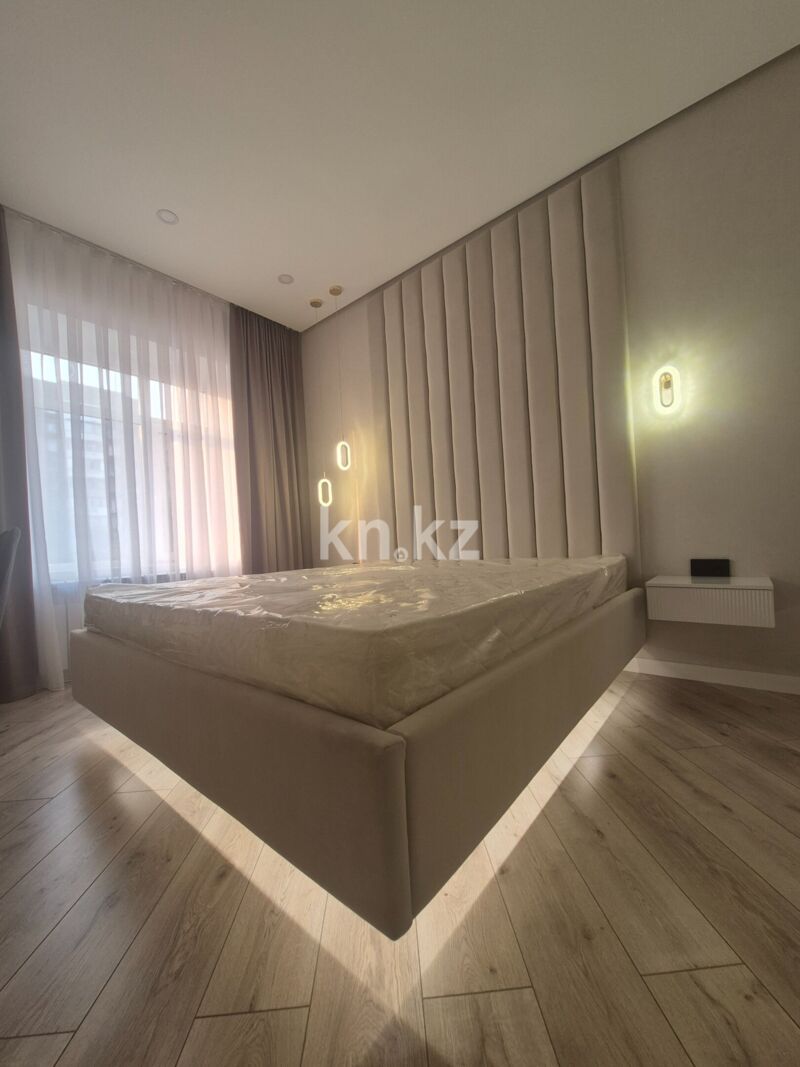 Продажа 3-комнатной квартиры, 62 м² - Продажа квартир в Казахстане - страница 70 фото 3 из 32