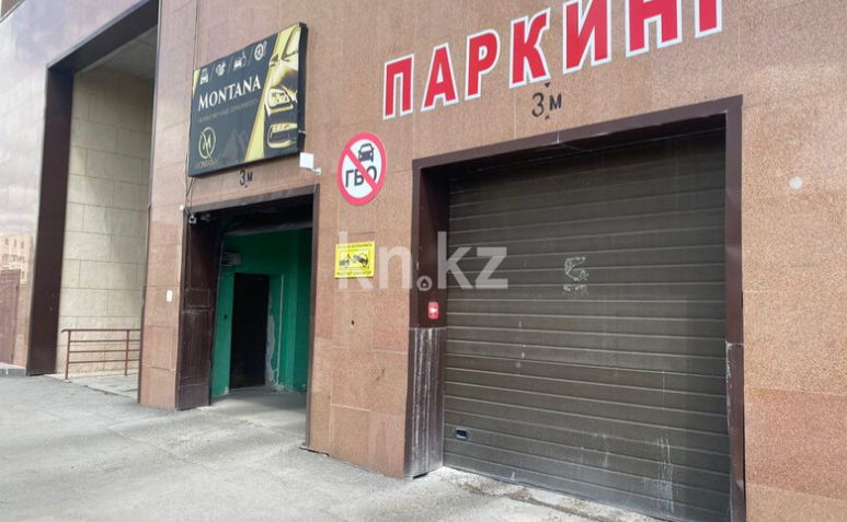 Продажа гаража, 2845.1 м² - Продажа гаражей в Астане фото 4 из 4