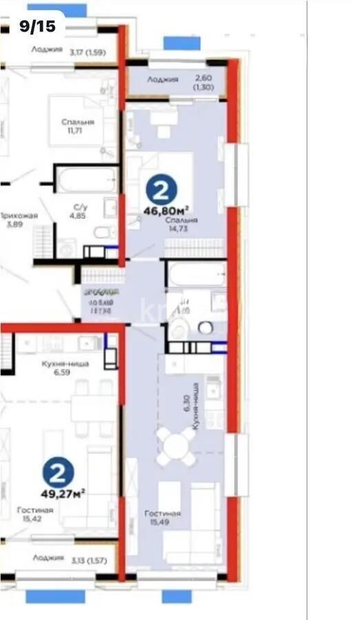 Продажа 2-комнатной квартиры, 46.8 м² - Продажа квартир в монолитном доме в Алматы - страница 9 фото 1 из 1