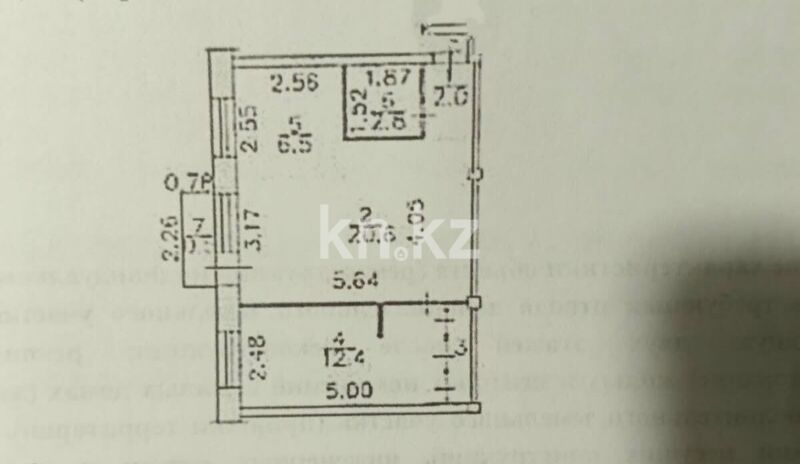 Продажа 2-комнатной квартиры, 46.3 м² - Продажа квартир в панельном доме в Усть-Каменогорске фото 13 из 13