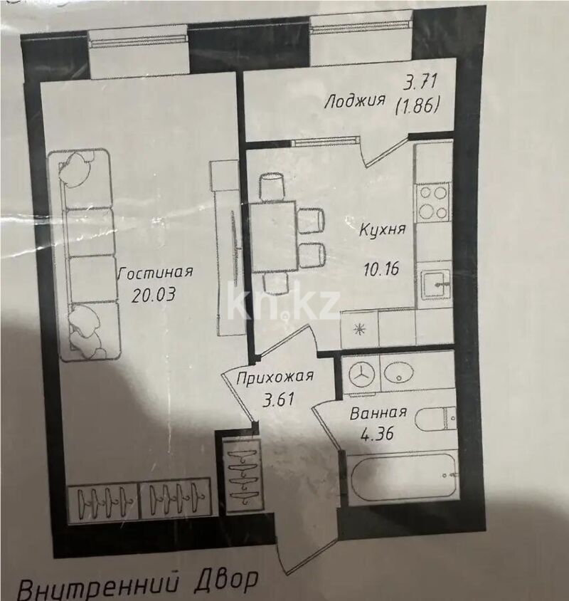 Продажа 1-комнатной квартиры, 40.5 м² - Продажа квартир в Казахстане - страница 136 фото 1 из 1