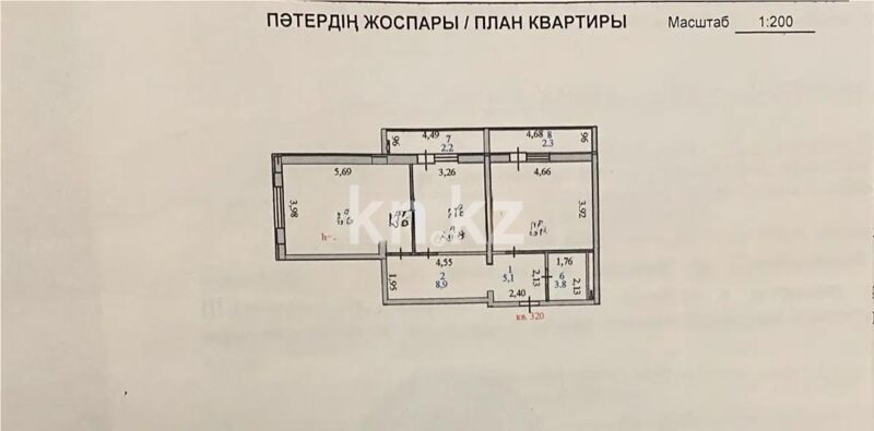 Продажа 2-комнатной квартиры, 75.9 м² - Продажа квартир в новостройках Астаны - страница 42 фото 7 из 7