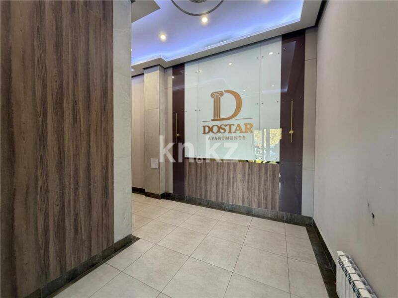 Продажа 4-комнатной квартиры, 117 м² - Продажа квартир в монолитно-каркасном доме в Караганде фото 10 из 21