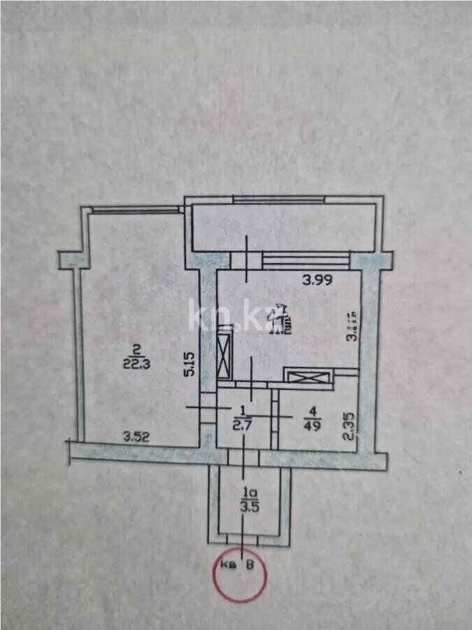 Продажа 1-комнатной квартиры, 44.6 м² - Продажа однокомнатных квартир в Алматы - страница 21 фото 1 из 1