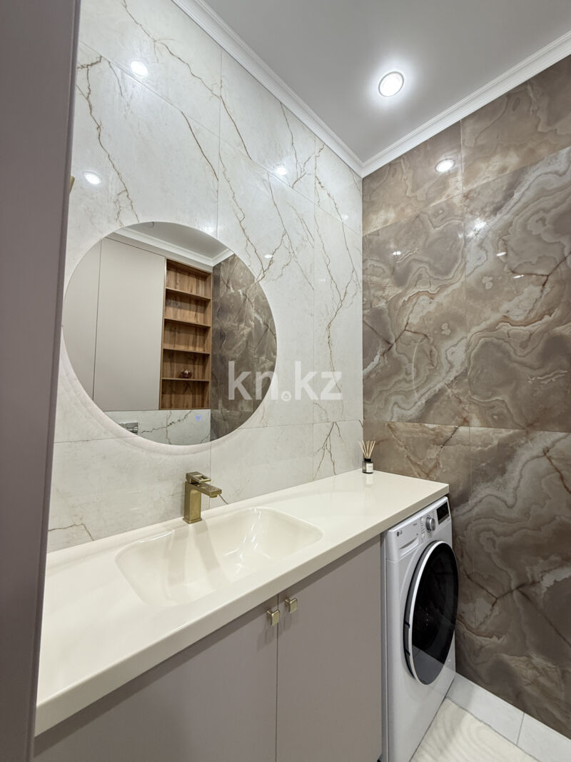 Продажа 4-комнатной квартиры, 145 м² - Продажа квартир в монолитном доме в Астане - страница 4 фото 11 из 40