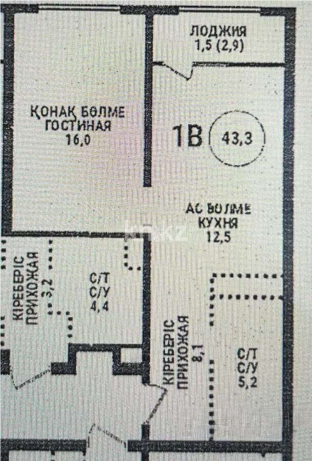 Продажа 1-комнатной квартиры, 43.3 м² - Продажа однокомнатных квартир от собственников в Казахстане - страница 58 фото 1 из 1