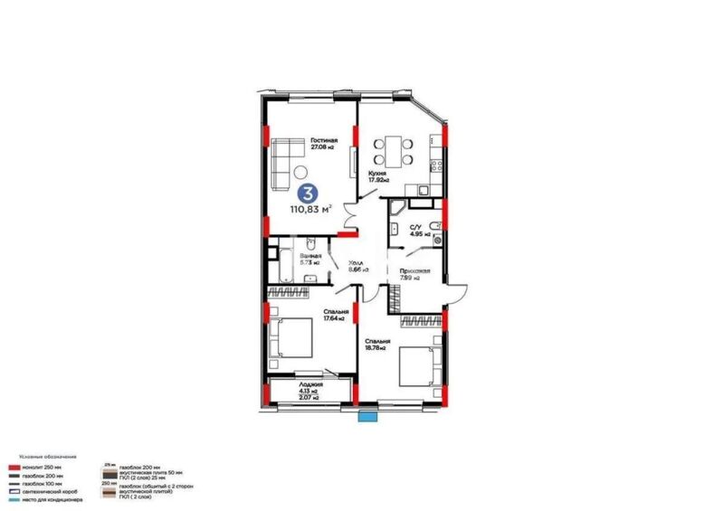 Продажа 3-комнатной квартиры, 110.8 м² - Продажа трехкомнатных квартир в блочном доме в Казахстане - страница 26 фото 1 из 1