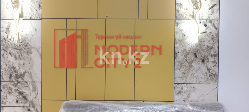 Продажа 3-комнатной квартиры, 85 м² - Продажа квартир в монолитном доме в Казахстане фото 8 из 8