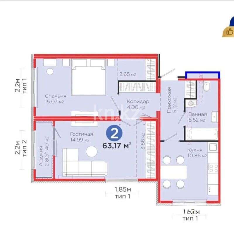 Продажа 2-комнатной квартиры, 63 м² - Продажа двухкомнатных квартир в блочном доме в Астане - страница 45 фото 1 из 1