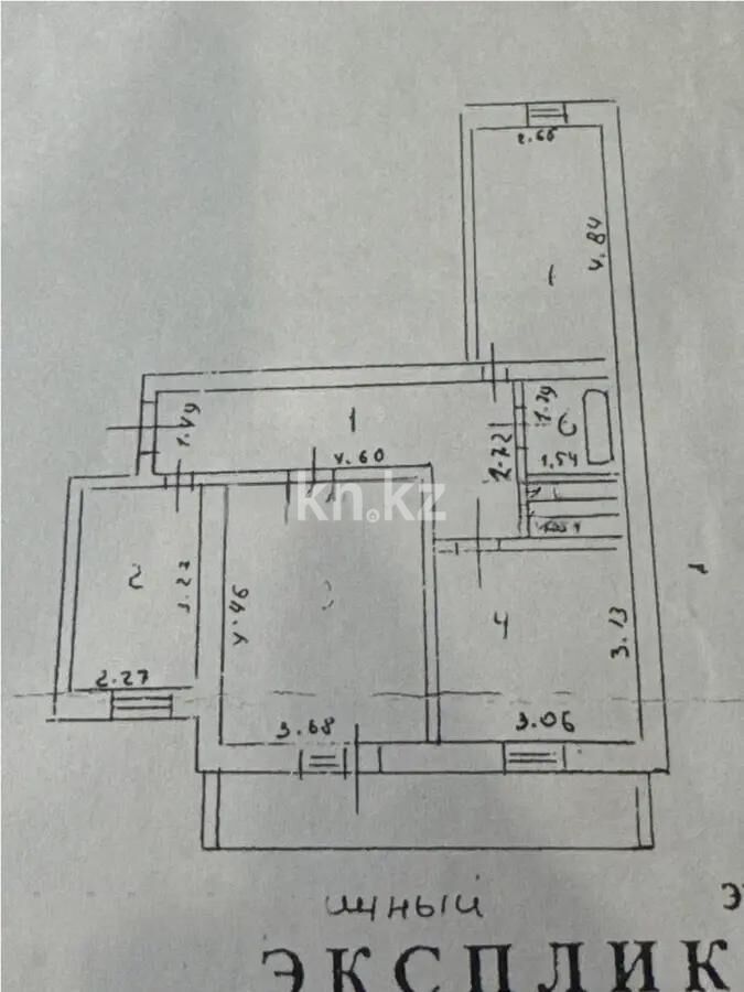Продажа 3-комнатной квартиры, 61 м² - Продажа квартир в Казахстане - страница 11 фото 7 из 7