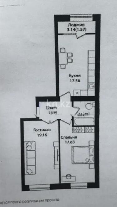 Продажа 2-комнатной квартиры, 66 м² - Продажа двухкомнатных квартир в р-не Сарыарка Астаны - страница 11 фото 1 из 1