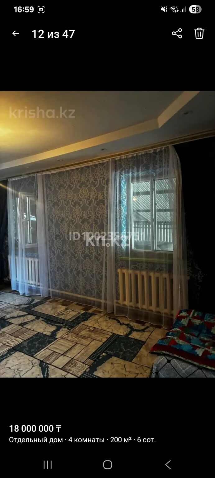 Продажа 4-комнатного дома, 200 м² - Продажа домов, коттеджей в Алматинской области фото 12 из 20