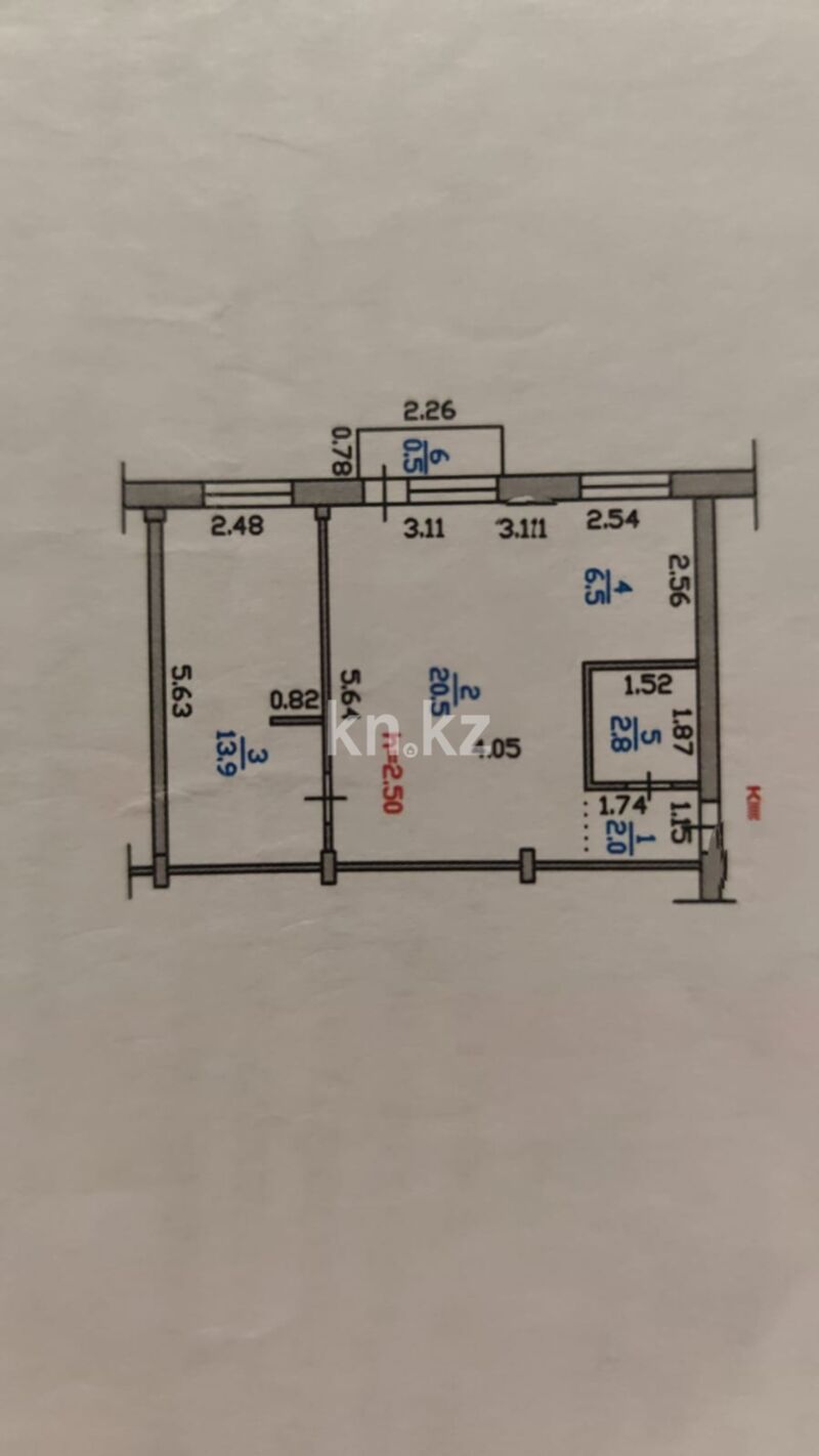 Продажа 2-комнатной квартиры, 46.2 м² - Продажа недвижимости в Усть-Каменогорске - страница 3 фото 12 из 13