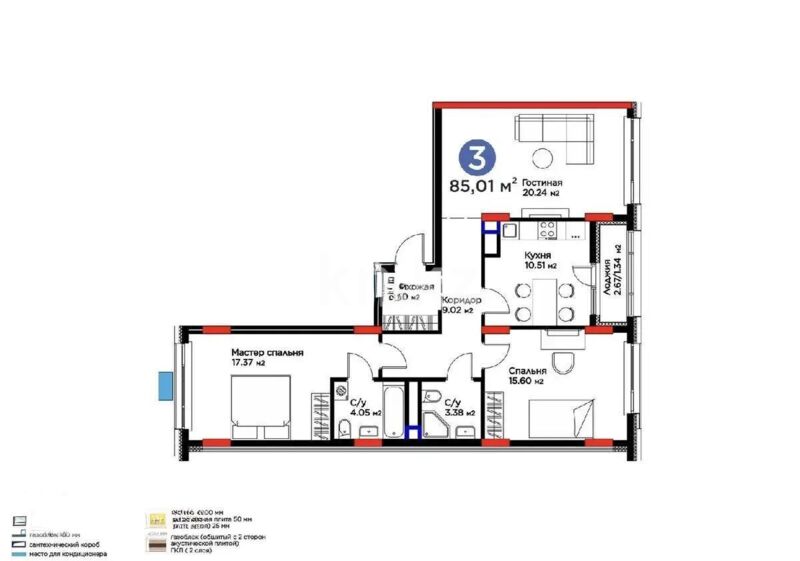 Продажа 3-комнатной квартиры, 85 м² - Продажа квартир в блочном доме в Астане - страница 5 фото 1 из 1