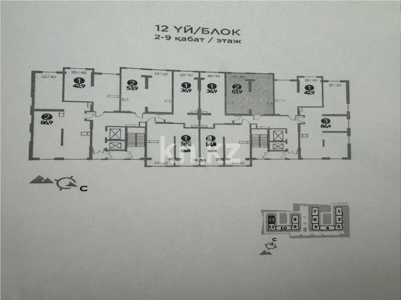 Продажа 2-комнатной квартиры, 54 м² - Продажа двухкомнатных квартир в Наурызбайском р-не Алматы - страница 28 фото 2 из 2