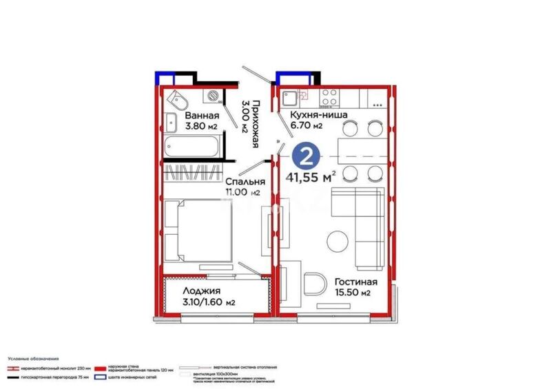 Продажа 2-комнатной квартиры, 41.55 м² - Продажа домов, коттеджей в Актобе фото 8 из 8
