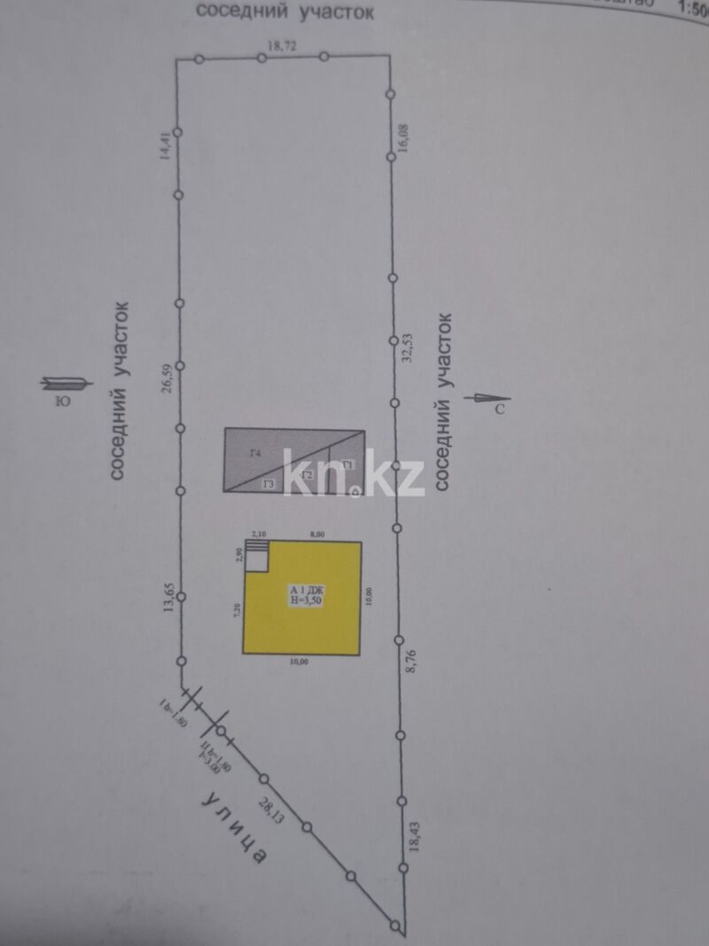 Продажа 4-комнатного дома, 77.8 м² - Продажа домов, коттеджей в Бостандыкском р-не Алматы фото 13 из 14