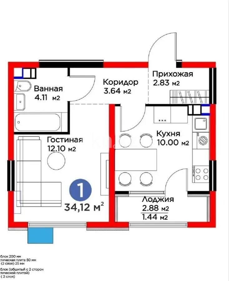 Продажа 1-комнатной квартиры, 34.12 м² - Продажа однокомнатных квартир в Казахстане - страница 11 фото 4 из 4