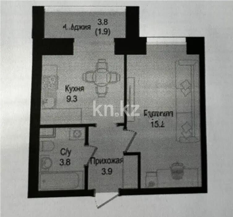 Продажа 2-комнатной квартиры, 37 м² - Продажа квартир в Казахстане - страница 186 фото 1 из 1