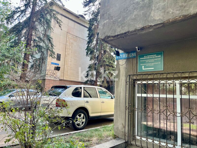 Продажа 3-комнатной квартиры, 72 м² - Продажа квартир в Медеуском р-не Алматы фото 39 из 40