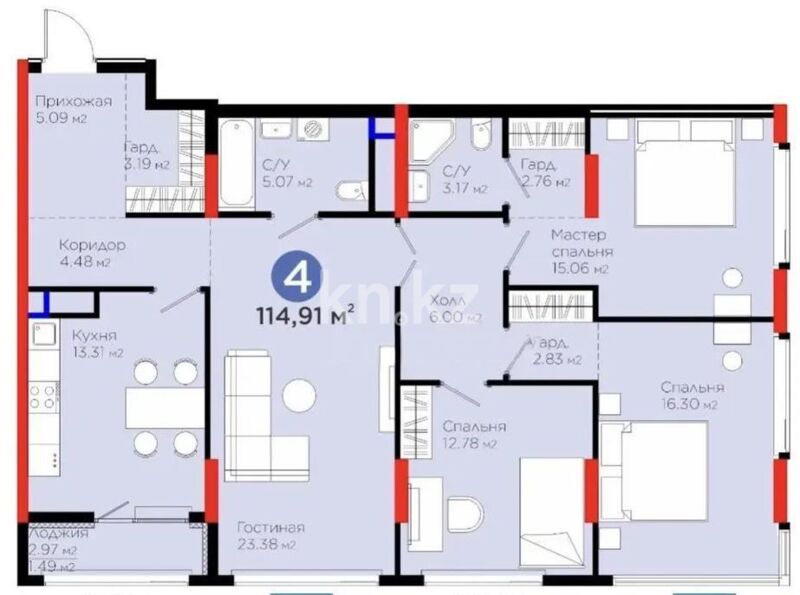 Продажа 4-комнатной квартиры, 114.91 м² - Продажа четырехкомнатных квартир в монолитно-каркасном доме в Казахстане - страница 20 фото 1 из 1