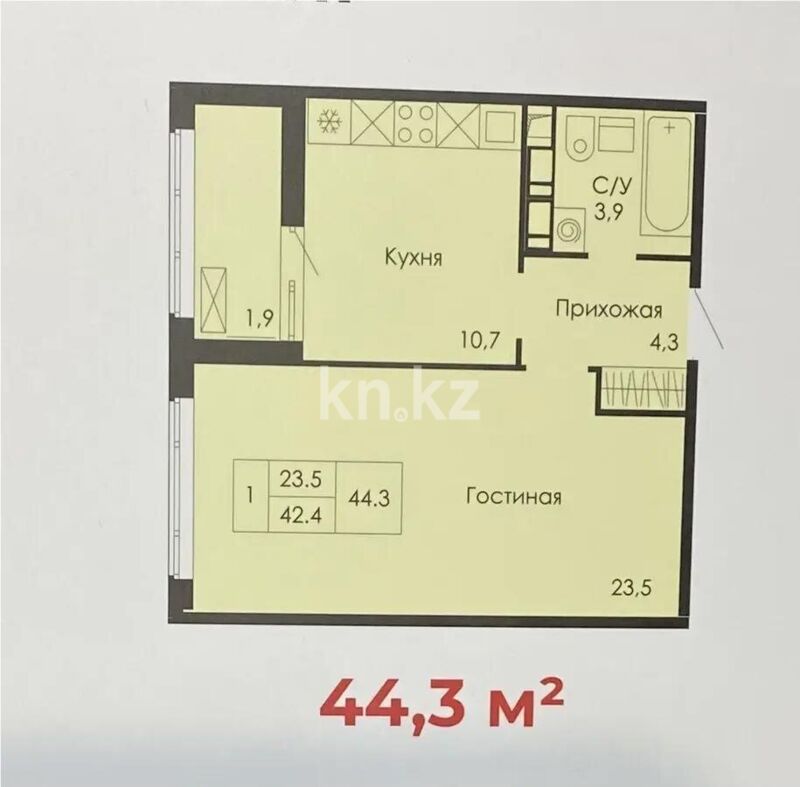 Продажа 1-комнатной квартиры, 44.3 м² - Продажа однокомнатных квартир в р-не Сарайшык Астаны фото 1 из 1