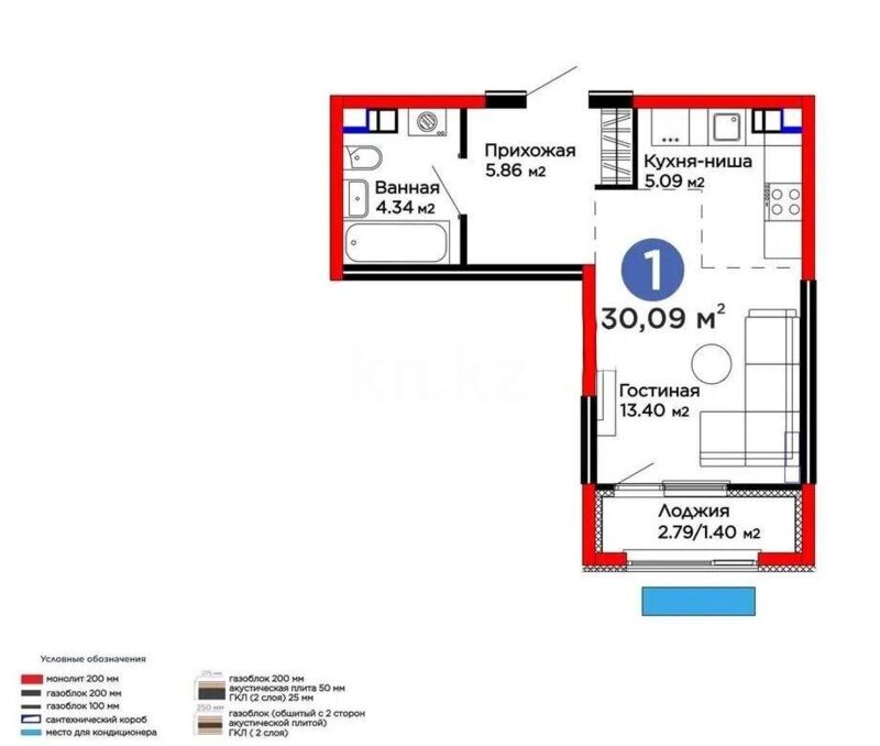 Продажа 1-комнатной квартиры, 31 м² - Продажа однокомнатных квартир в Казахстане - страница 8 фото 5 из 5