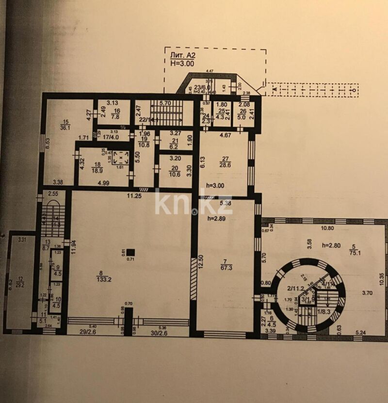 Продажа бизнеса, 1278 м² - Продажа действующего бизнеса в Казахстане фото 8 из 25